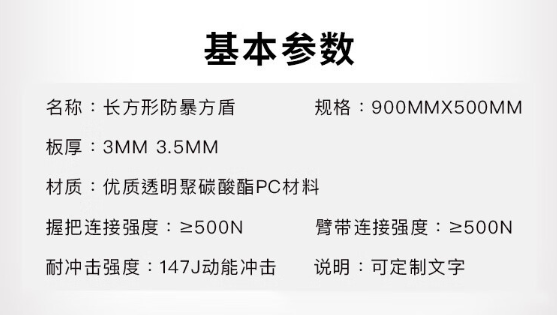 图片 3.png