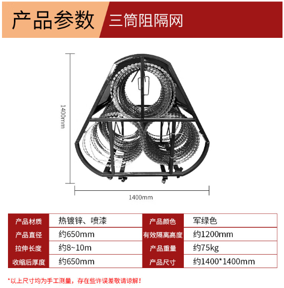 图片 2.png