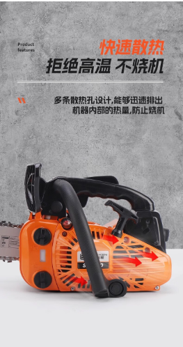 图片 4.png