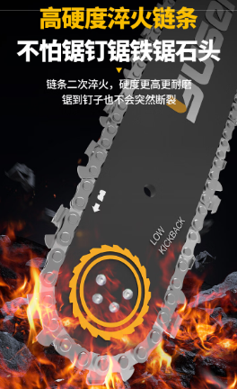 图片 5.png