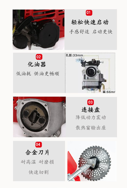 图片 4.png