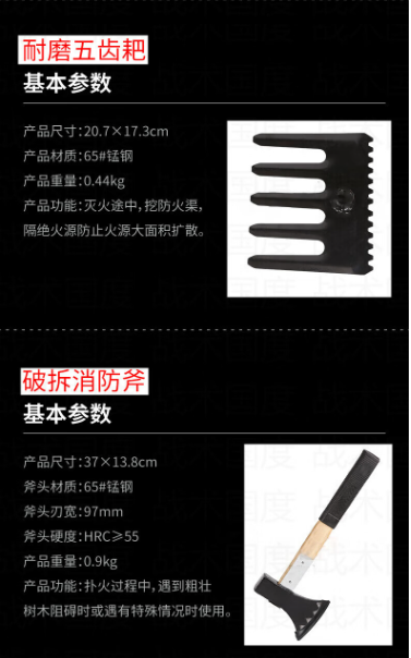 图片 3.png