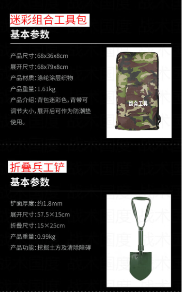 图片 1.png