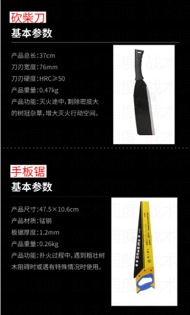 图片 4.png