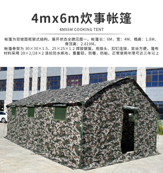 图片 1.png