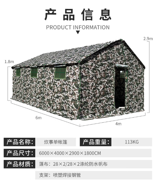 图片 2.png