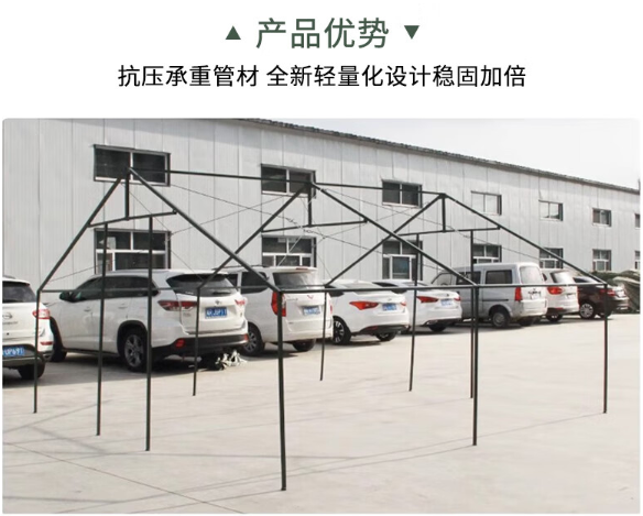 图片 3.png