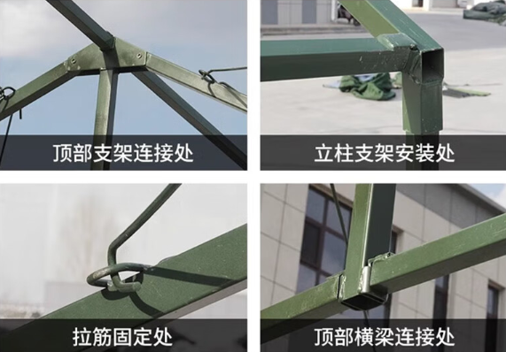 图片 4.png