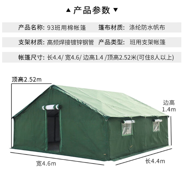 图片 1.png
