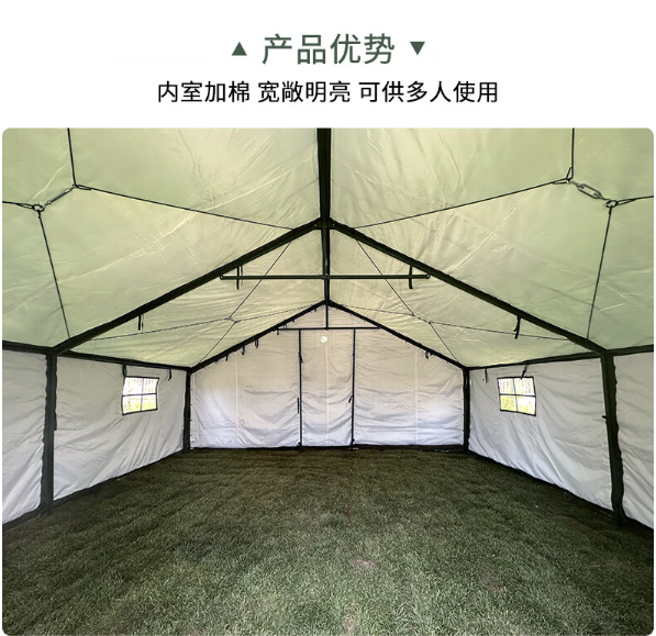图片 2.png