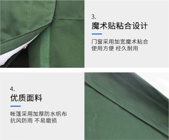 图片 6.png