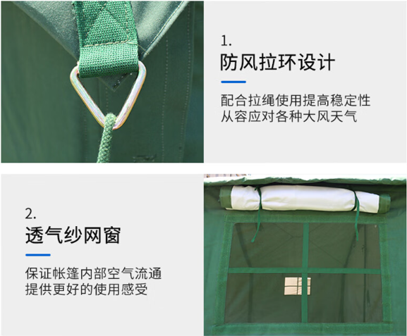 图片 5.png