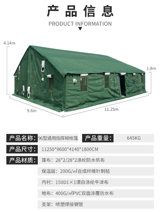 图片 2.png