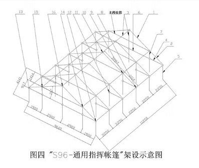 图片 6.png