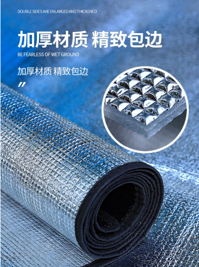 图片 4.png