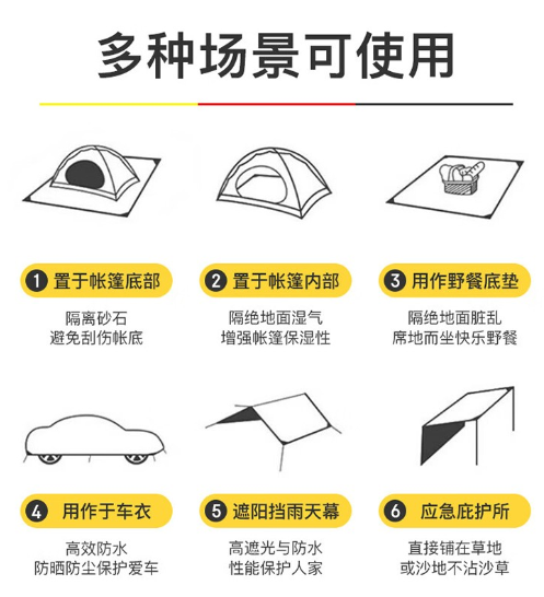 图片 7.png