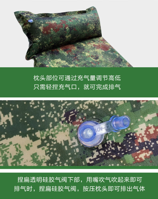 图片 2.png