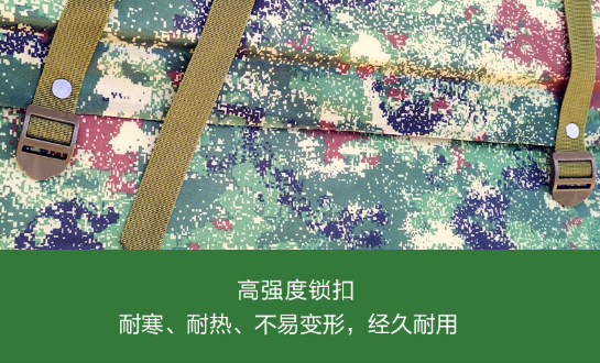 图片 4.png