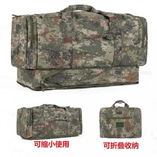 图片 2.png