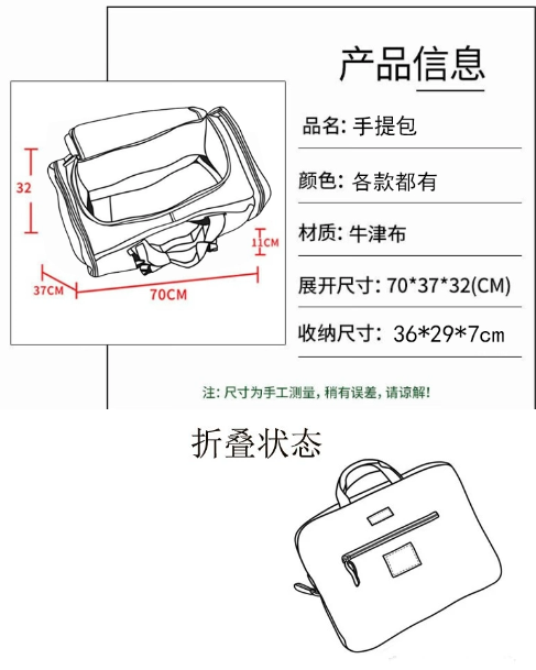 图片 4.png