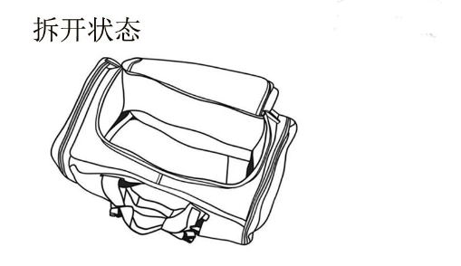 图片 5.png