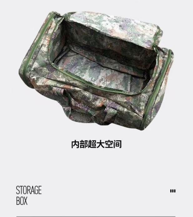 图片 3.png