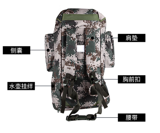 图片 2.png