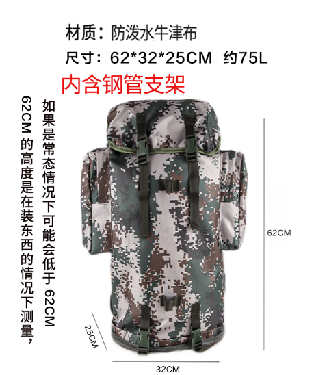 图片 3.png
