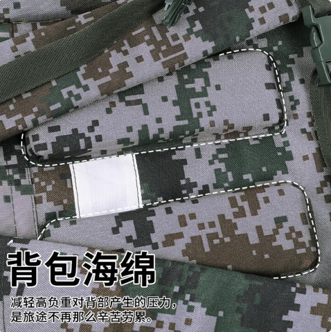 图片 7.png