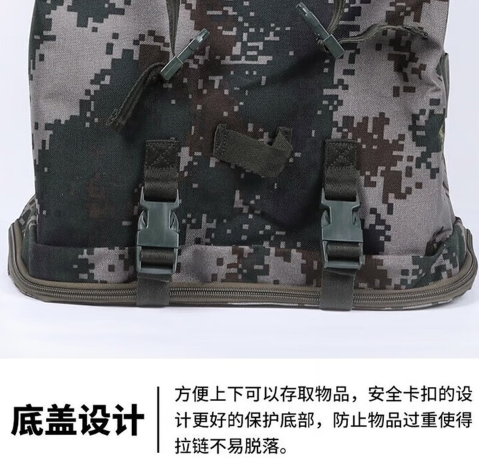 图片 5.png