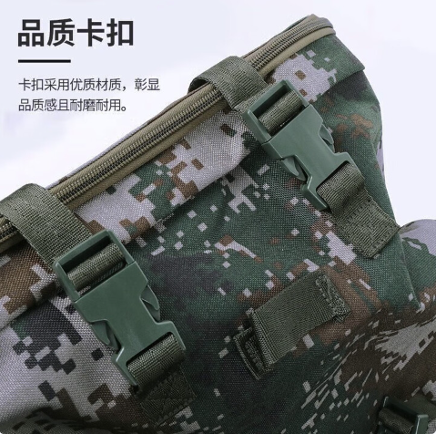 图片 6.png
