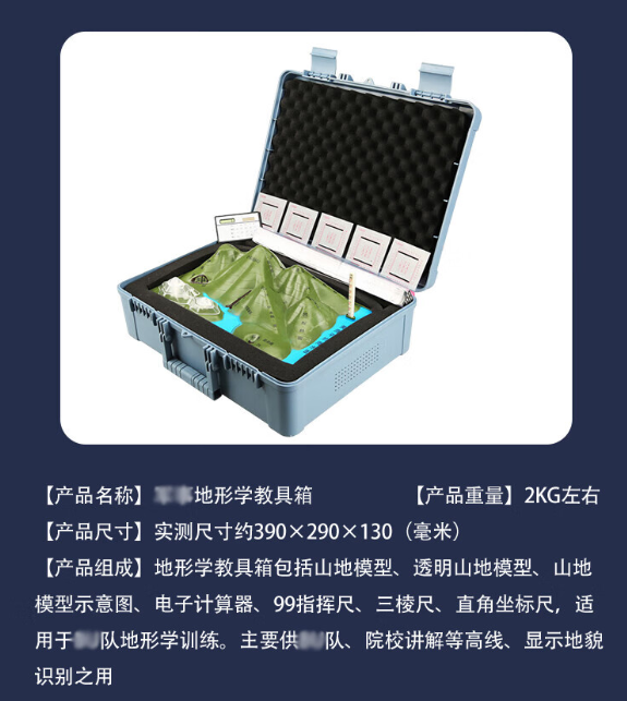 图片 1.png