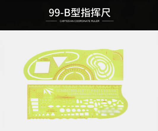 图片 4.png