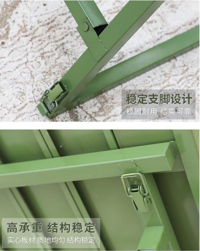 图片 4.png