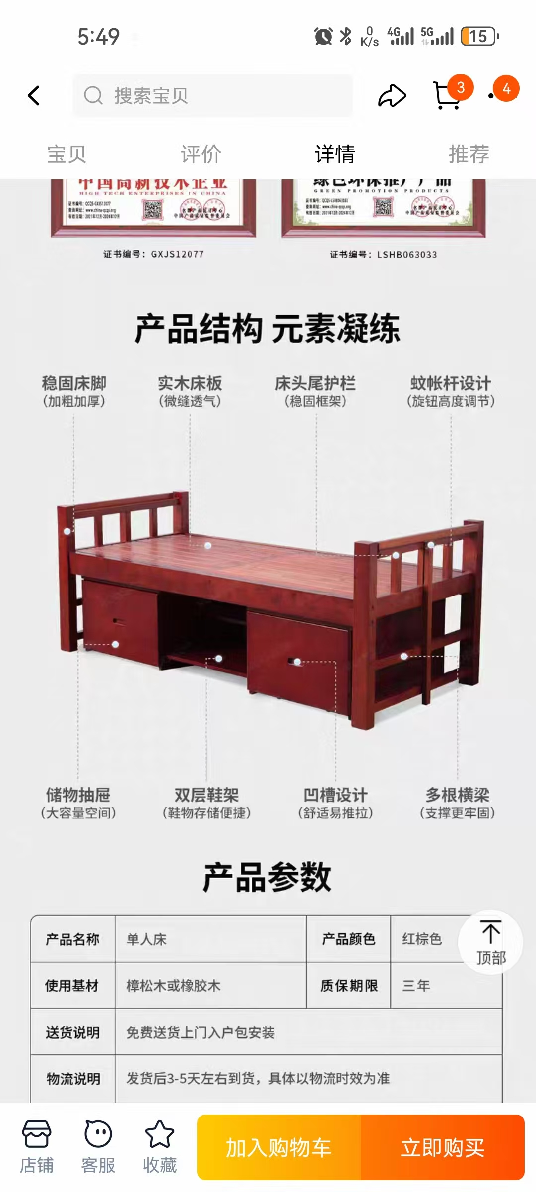 图片 1.png