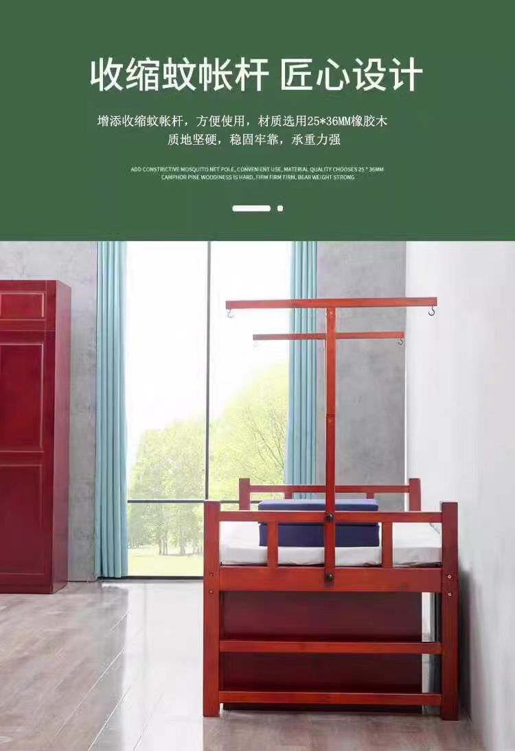 图片 7.png