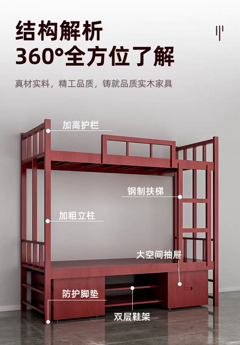 图片 3.png