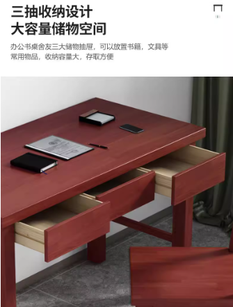 图片 4.png