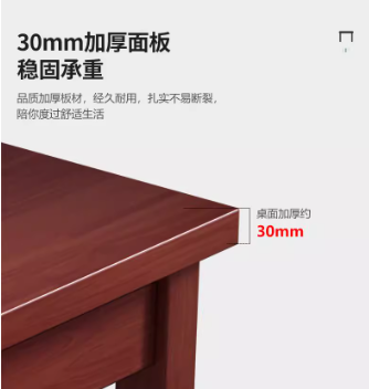 图片 3.png