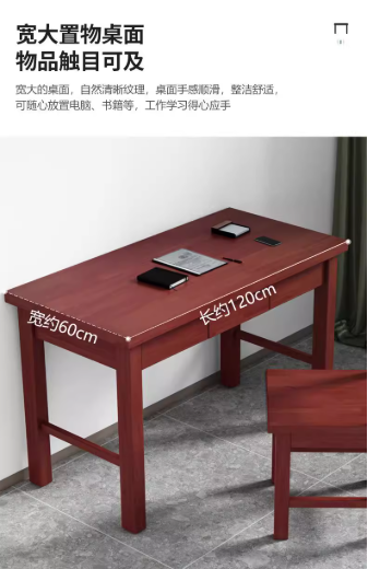 图片 2.png