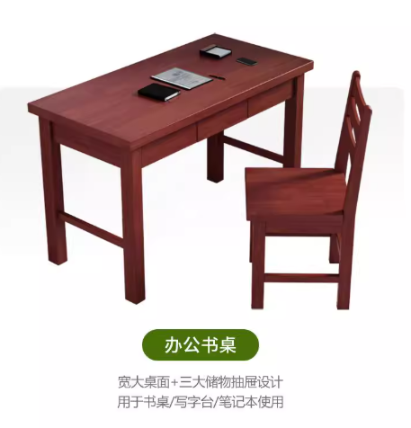 图片 1.png
