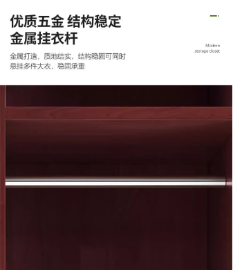 图片 4.png