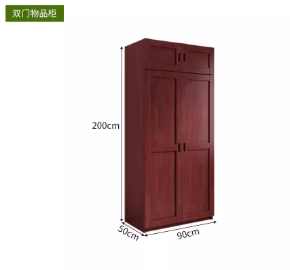 图片 2.png