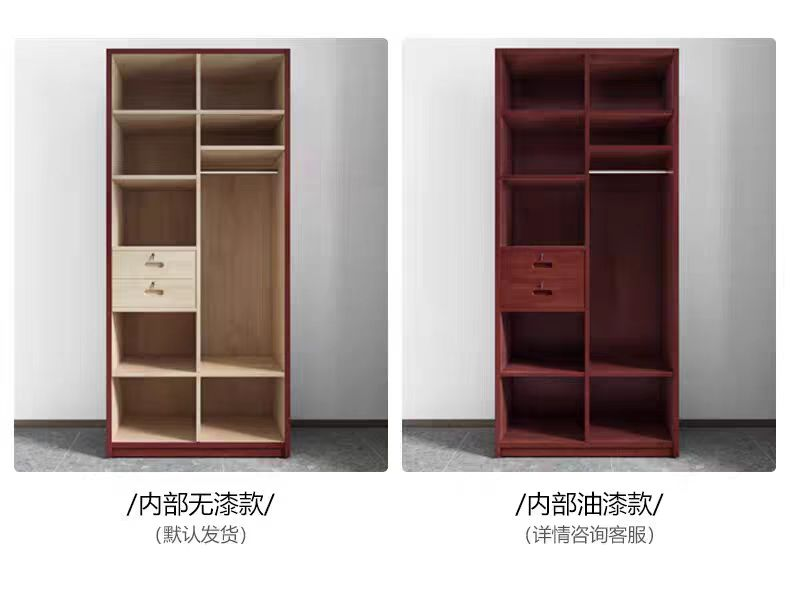 图片 2.png