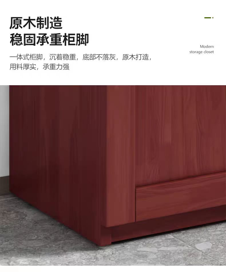 图片 7.png