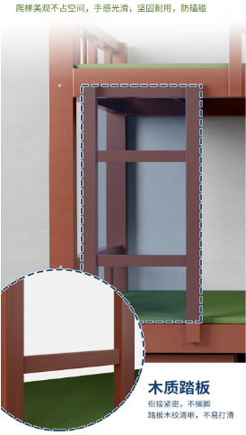图片 4.png