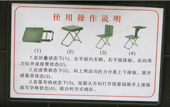图片 2.png