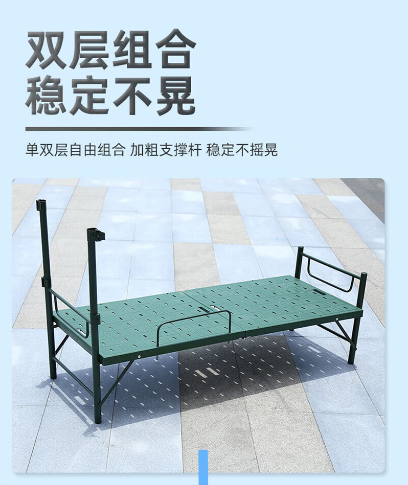 图片 2.png