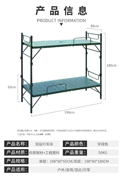 图片 4.png