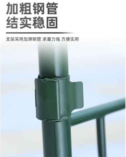 图片 6.png